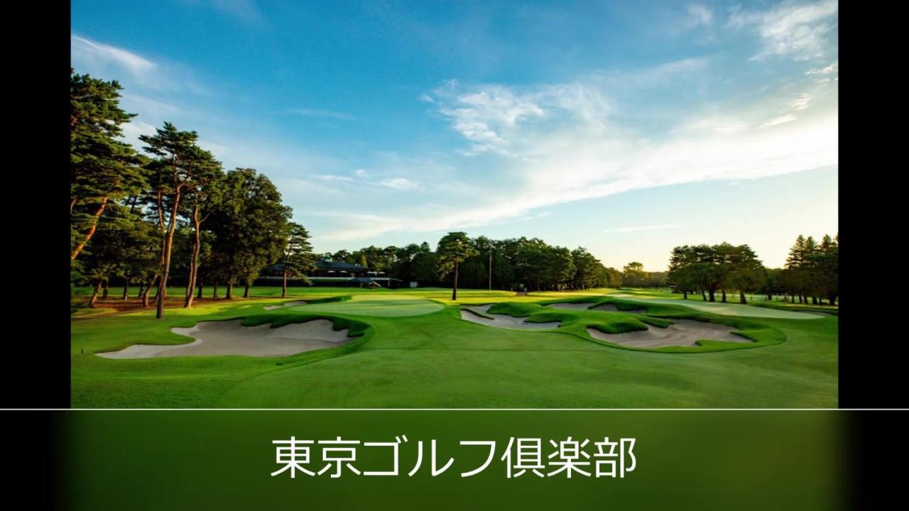 Le Ciel Spa & Resort (Adults Only) Tsurugashima المظهر الخارجي الصورة